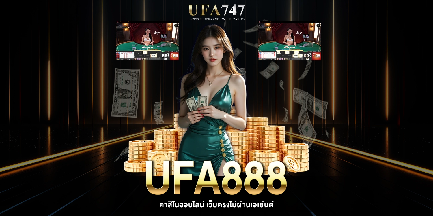 UFA888